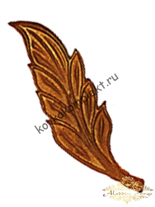 Декоративный кованый элемент лист (арт. 3151)