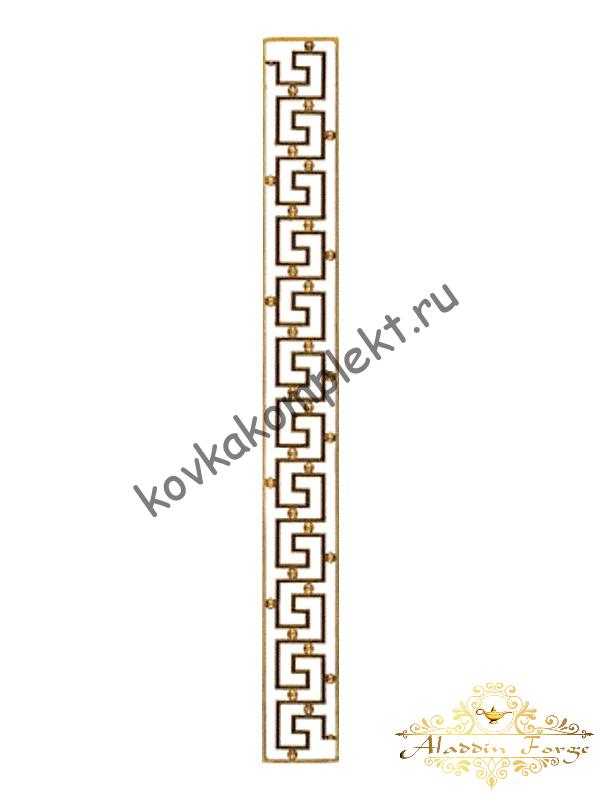Декоративный узор (полоса) 195 х 20 см (арт. 6858)