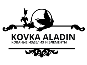 Логотип ковка аладин